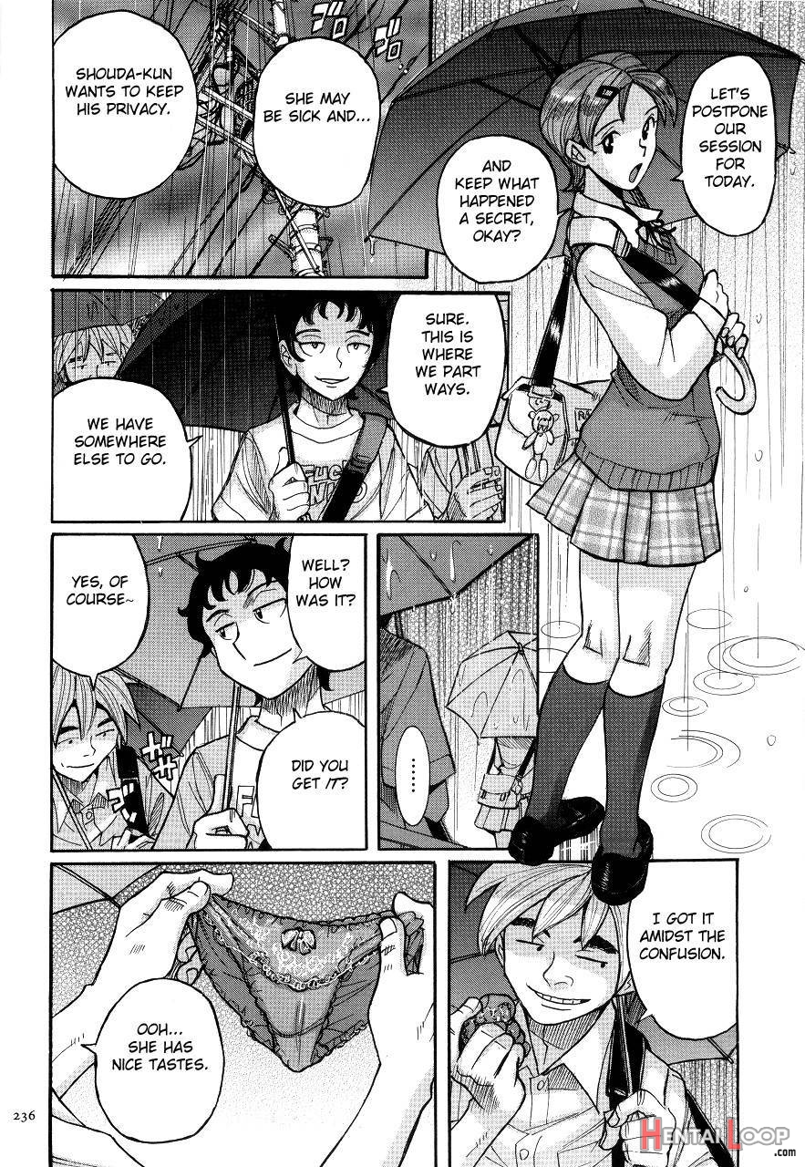 Nympho Maman ~Boshi Soukan Mama No Shikyuu Wa Boku No Mono~ page 232