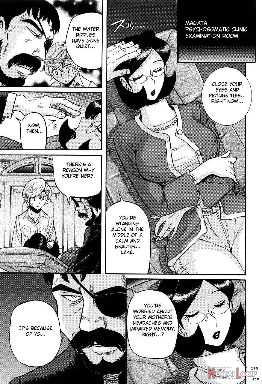 Nympho Maman ~Boshi Soukan Mama No Shikyuu Wa Boku No Mono~ page 250