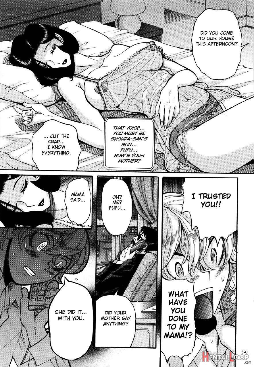 Nympho Maman ~Boshi Soukan Mama No Shikyuu Wa Boku No Mono~ page 322