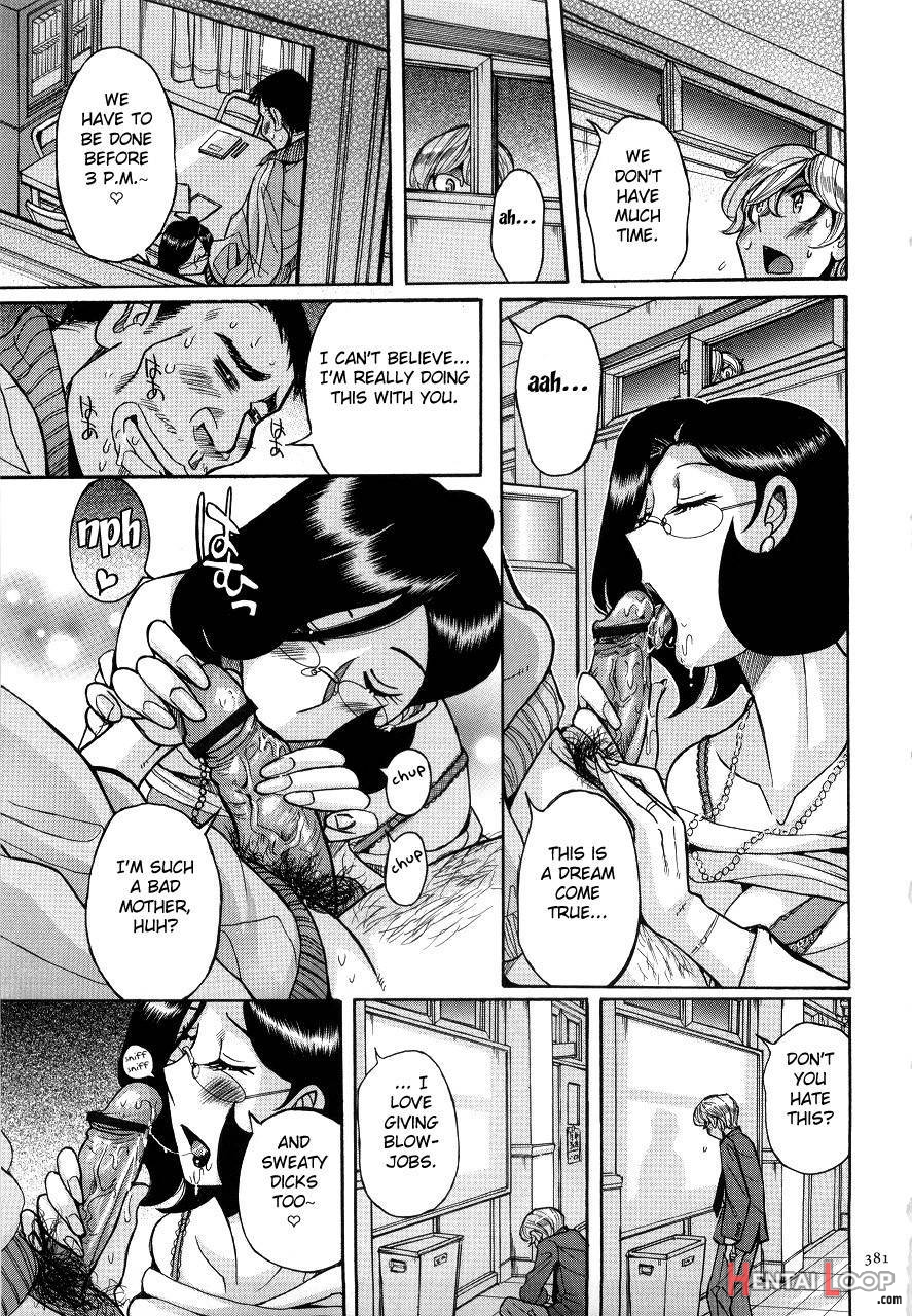 Nympho Maman ~Boshi Soukan Mama No Shikyuu Wa Boku No Mono~ page 375