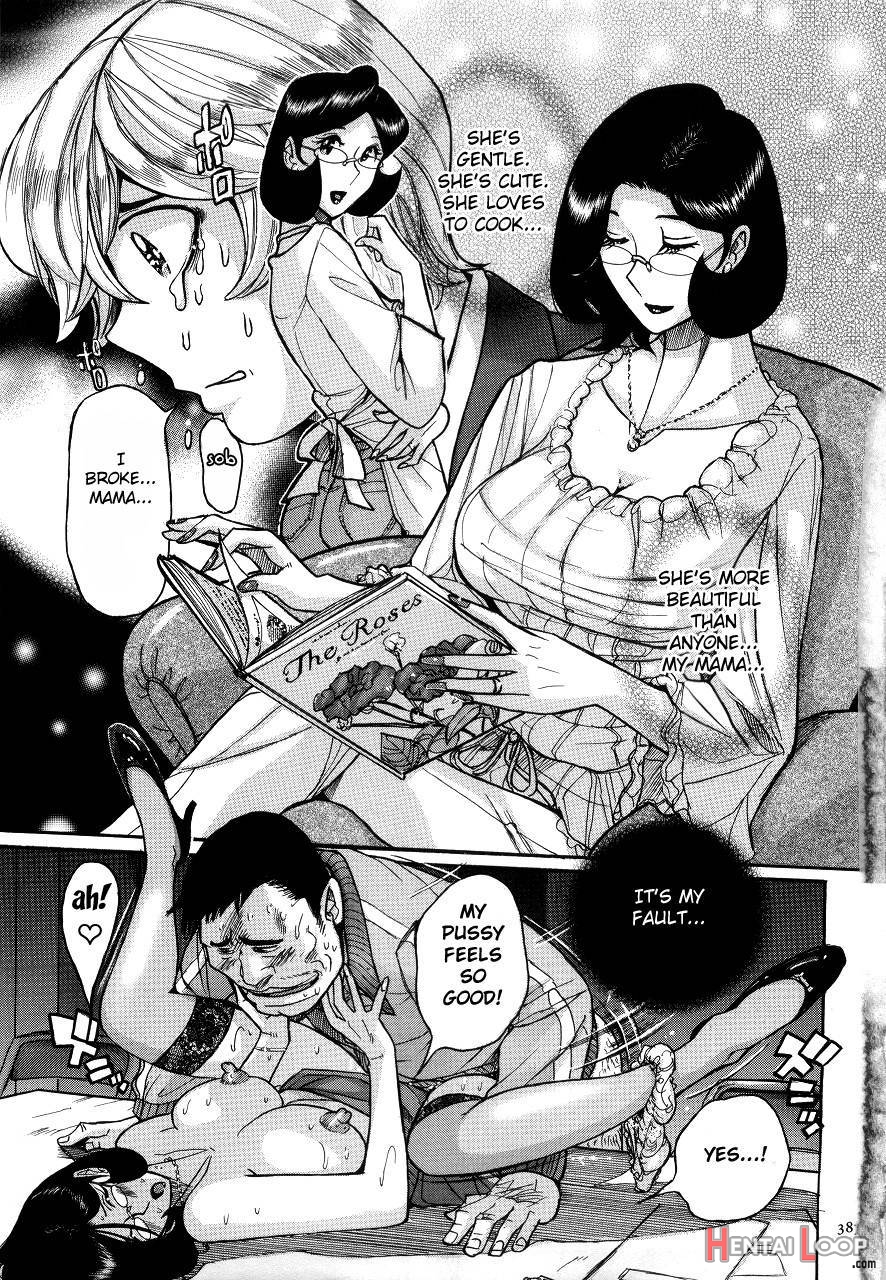 Nympho Maman ~Boshi Soukan Mama No Shikyuu Wa Boku No Mono~ page 381