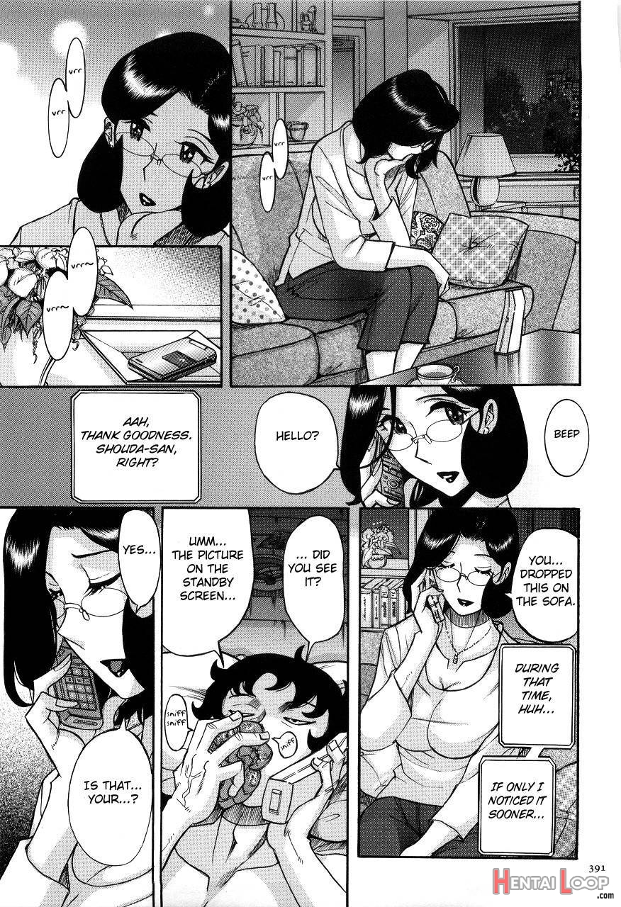 Nympho Maman ~Boshi Soukan Mama No Shikyuu Wa Boku No Mono~ page 385