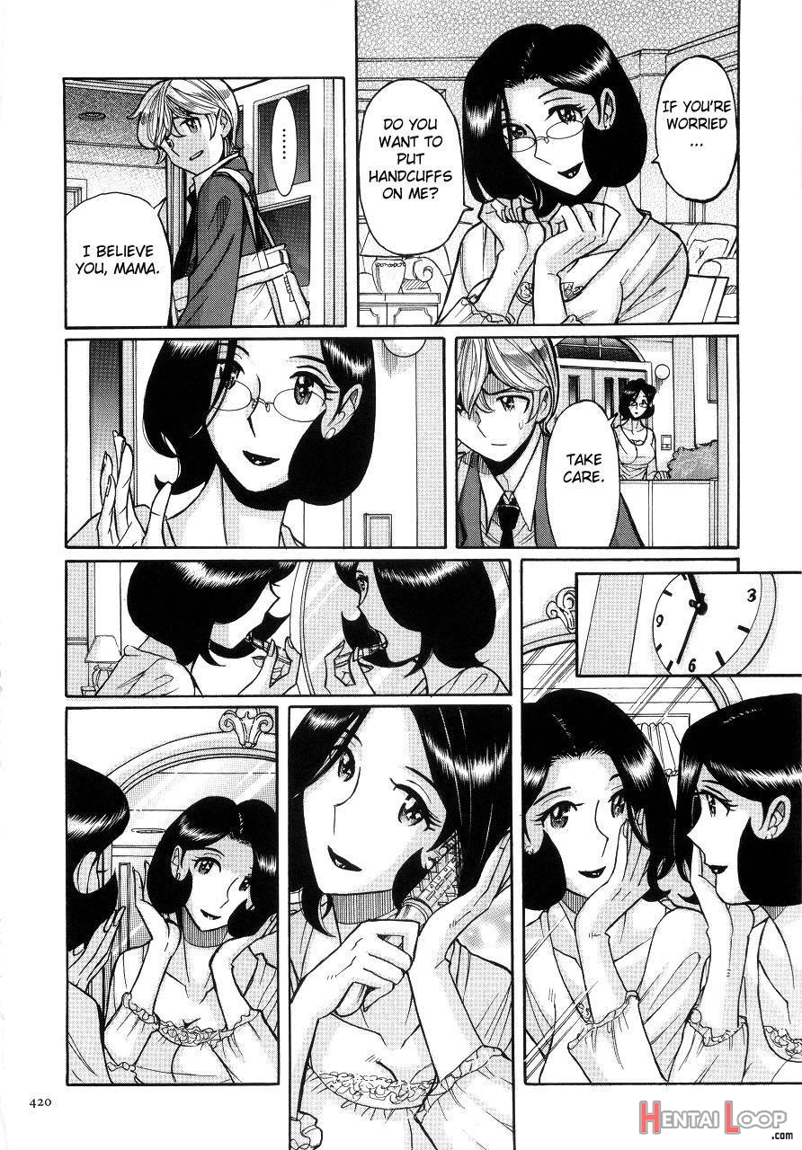 Nympho Maman ~Boshi Soukan Mama No Shikyuu Wa Boku No Mono~ page 413