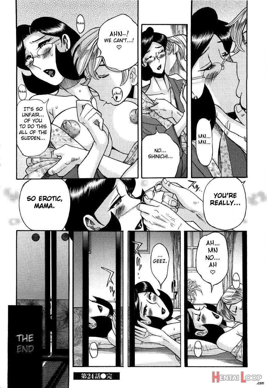 Nympho Maman ~Boshi Soukan Mama No Shikyuu Wa Boku No Mono~ page 487