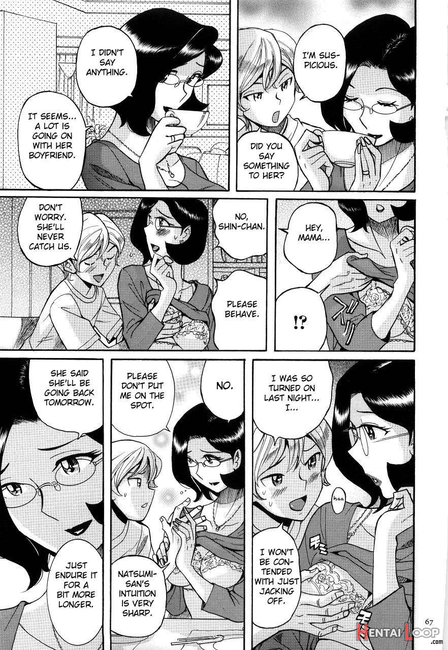 Nympho Maman ~Boshi Soukan Mama No Shikyuu Wa Boku No Mono~ page 65