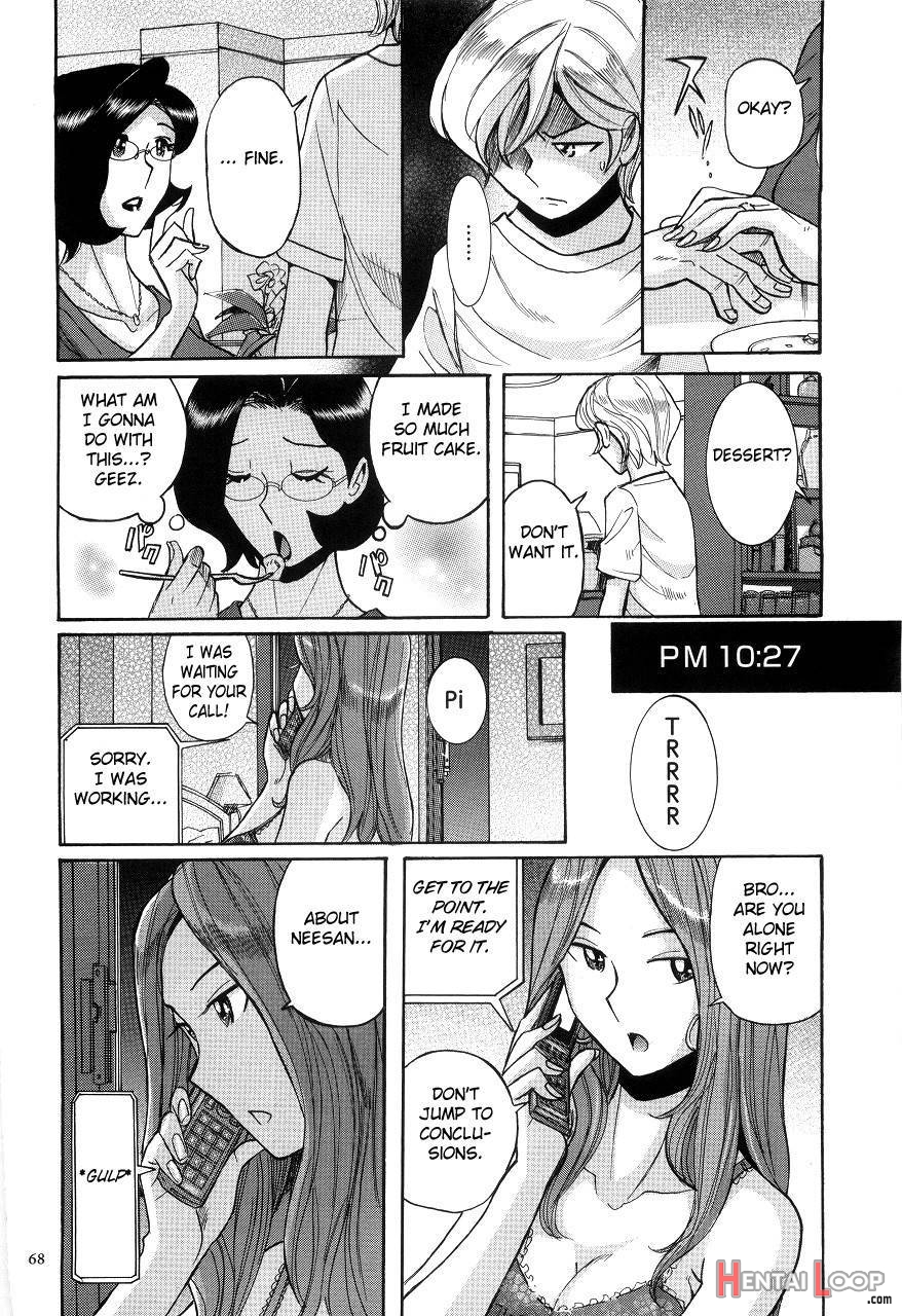 Nympho Maman ~Boshi Soukan Mama No Shikyuu Wa Boku No Mono~ page 66