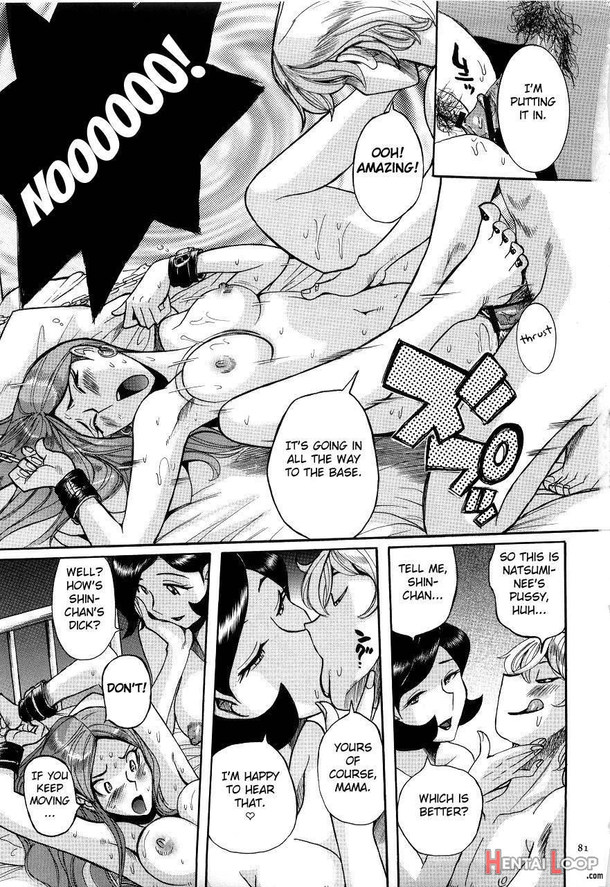 Nympho Maman ~Boshi Soukan Mama No Shikyuu Wa Boku No Mono~ page 79