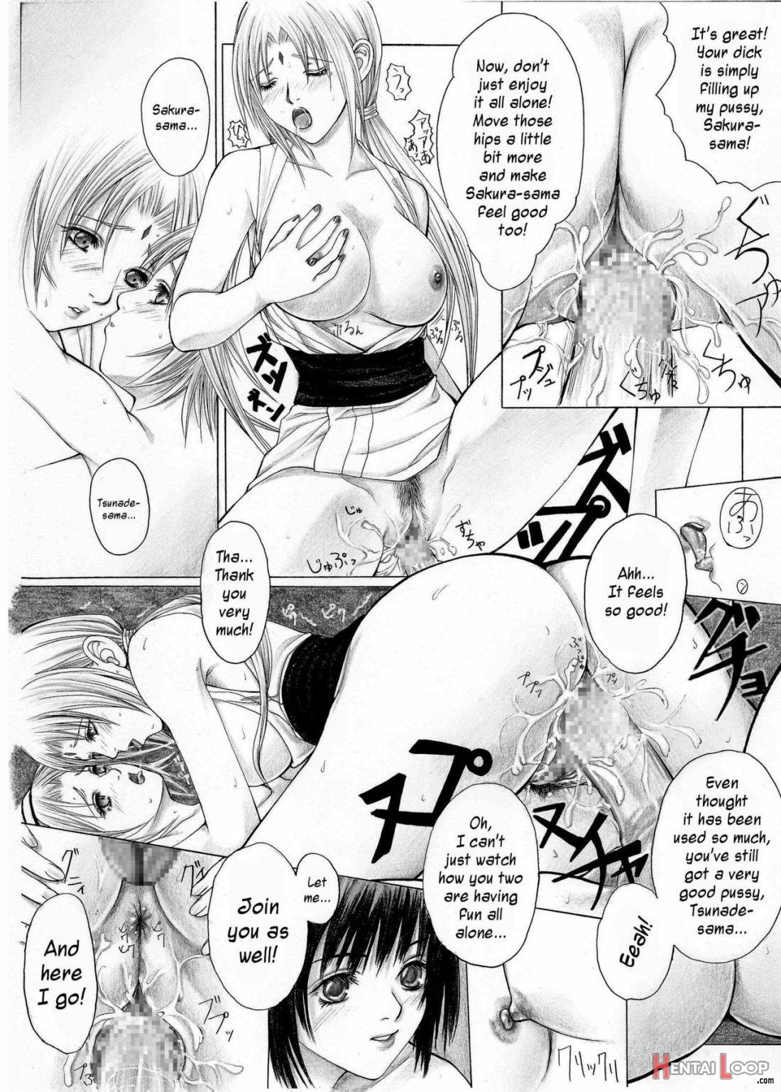 Nyonin Han page 22