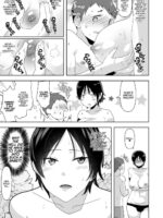 Nyotaika no Ecchi na Onee-san Pool no Onee-san Hen page 7