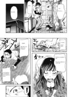Nyoui na Otonari-san page 5