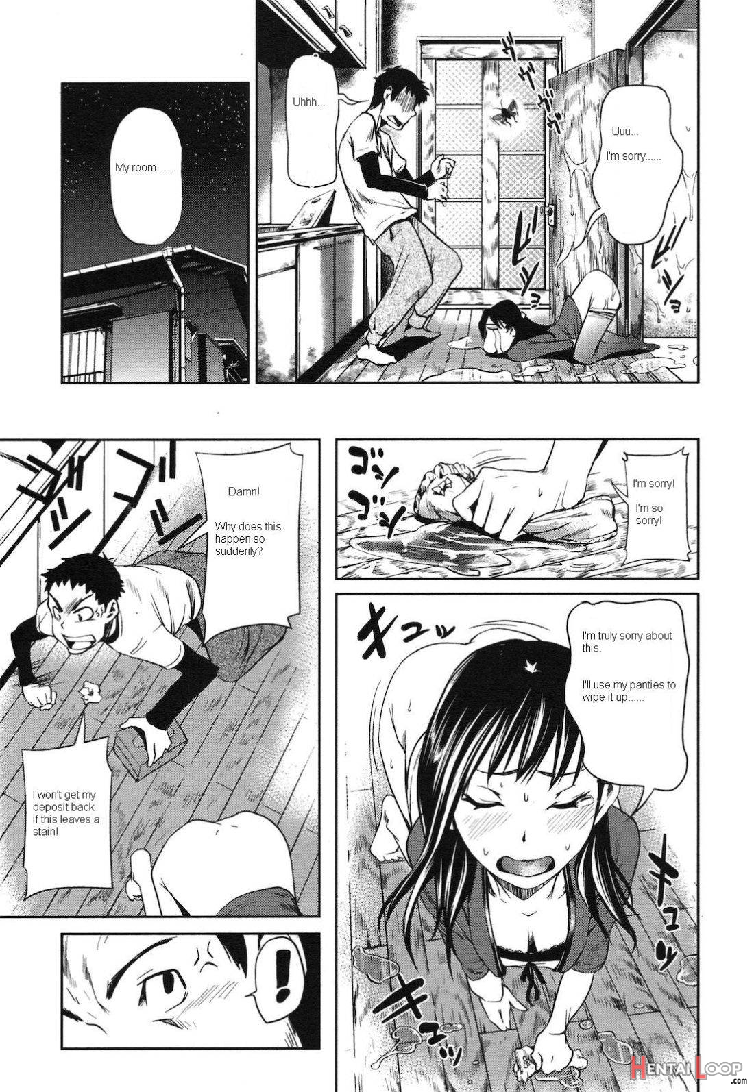 Nyoui na Otonari-san page 5