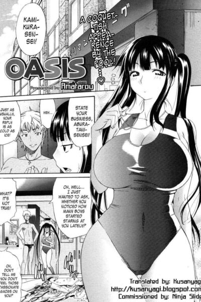 OASIS page 1