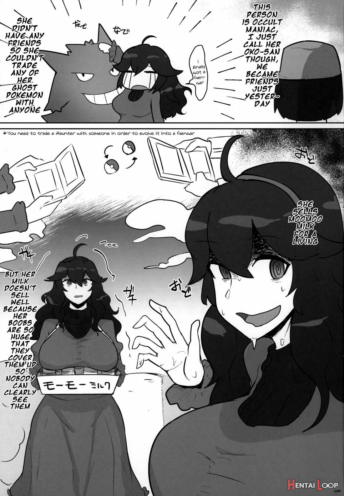 Occult Mania-chan ni Kouiu Kao Shite Hoshii Hon page 2
