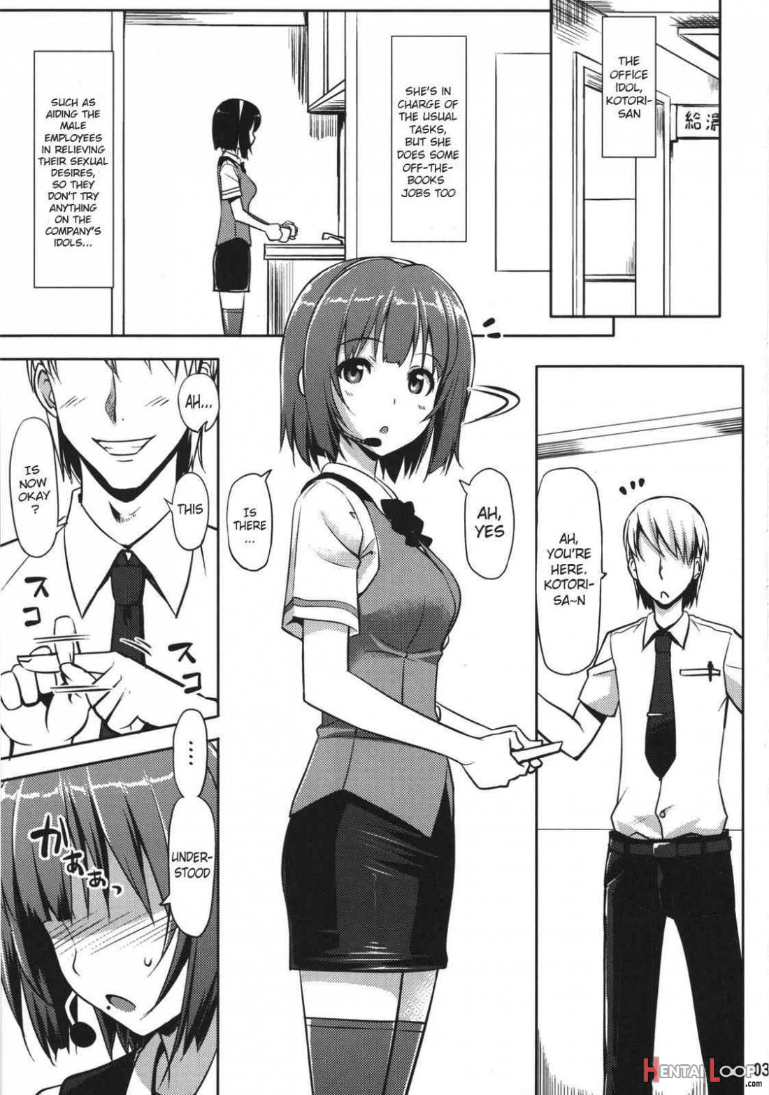 OFFICE IDOL Kotori-san page 2