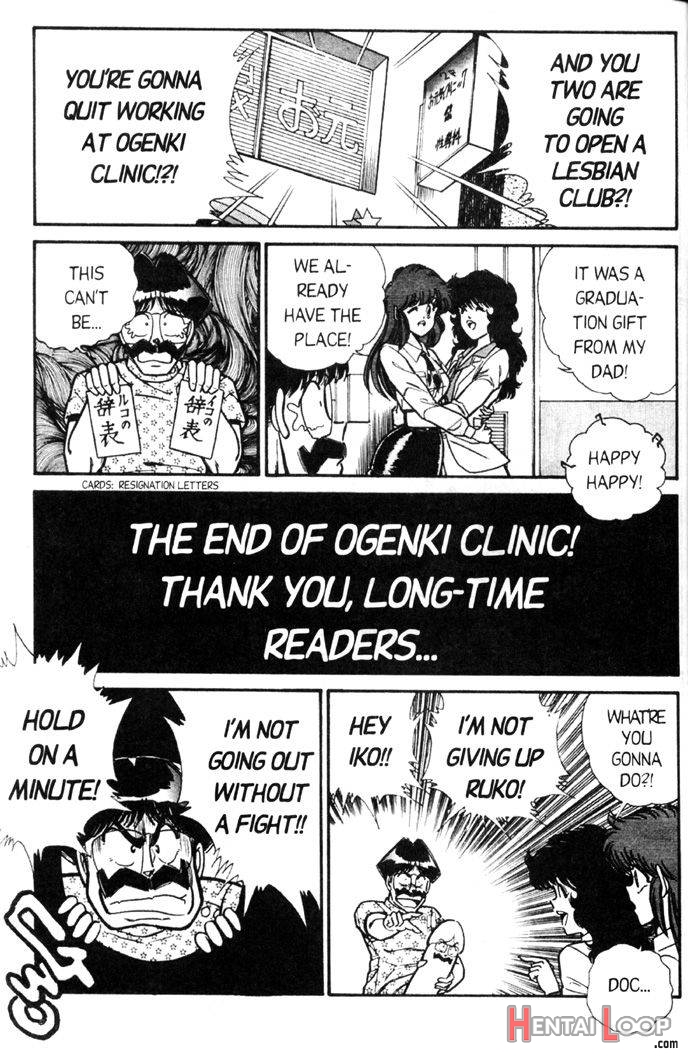 Ogenki Clinic Vol.5 page 42