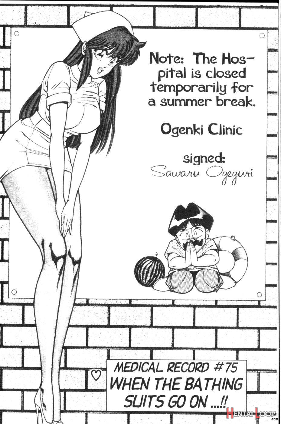 Ogenki Clinic Vol.6 page 76