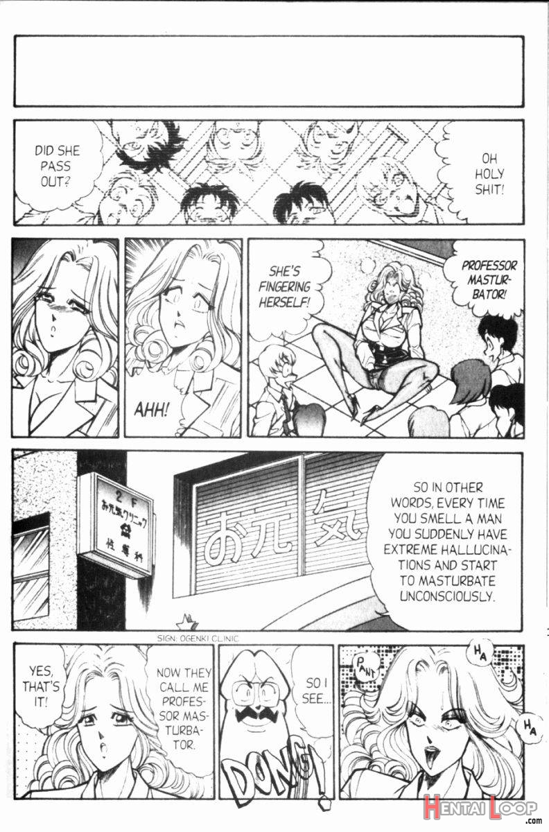 Ogenki Clinic Vol.8 page 84