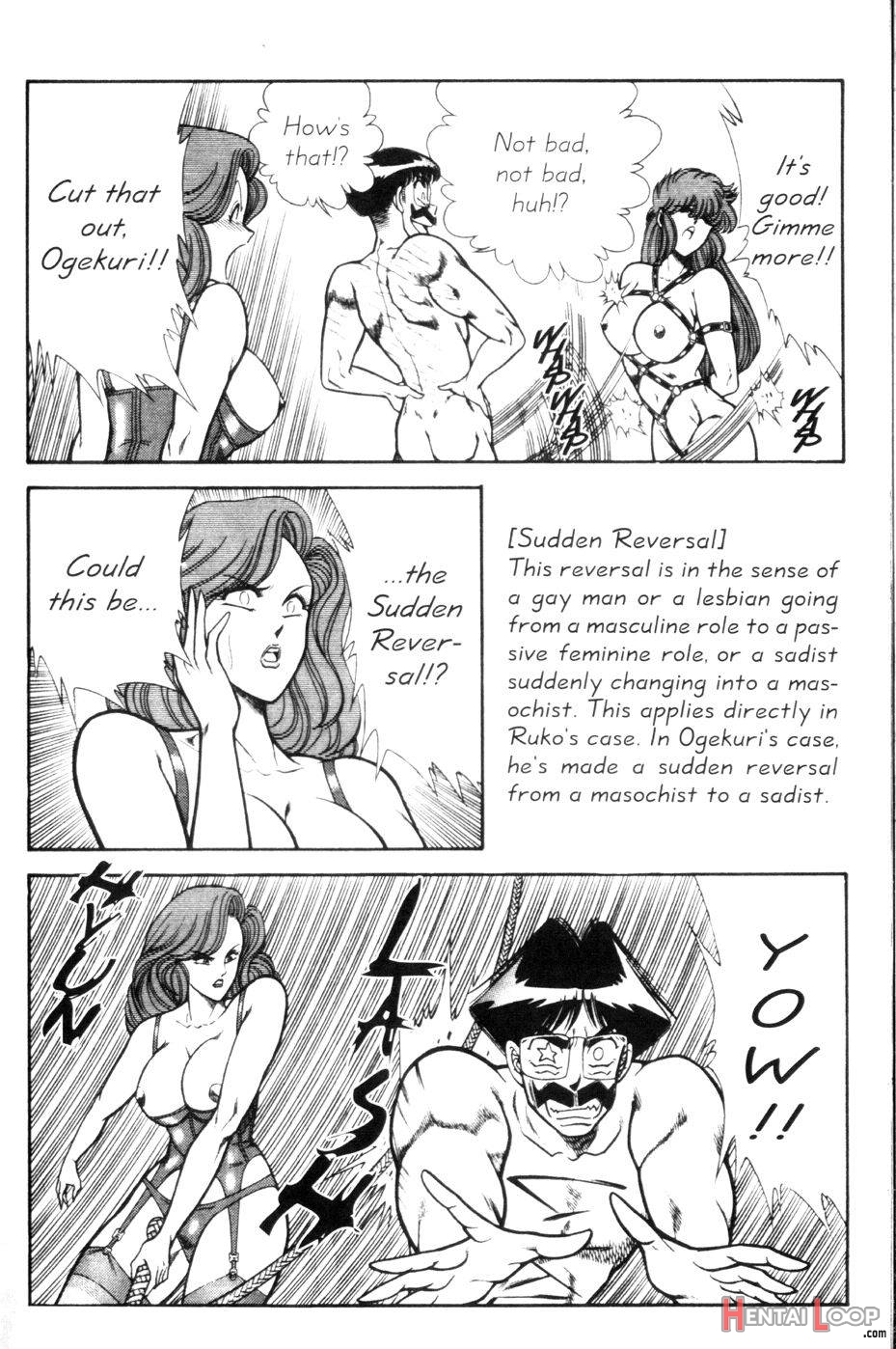 Ogenki Clinic Vol.9 page 229