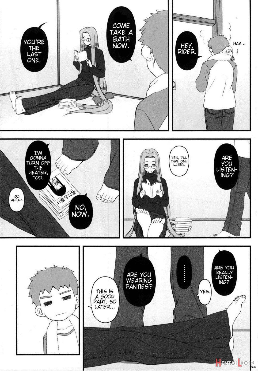 Ohime-sama no Yoru page 2