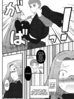 Ohime-sama no Yoru page 3