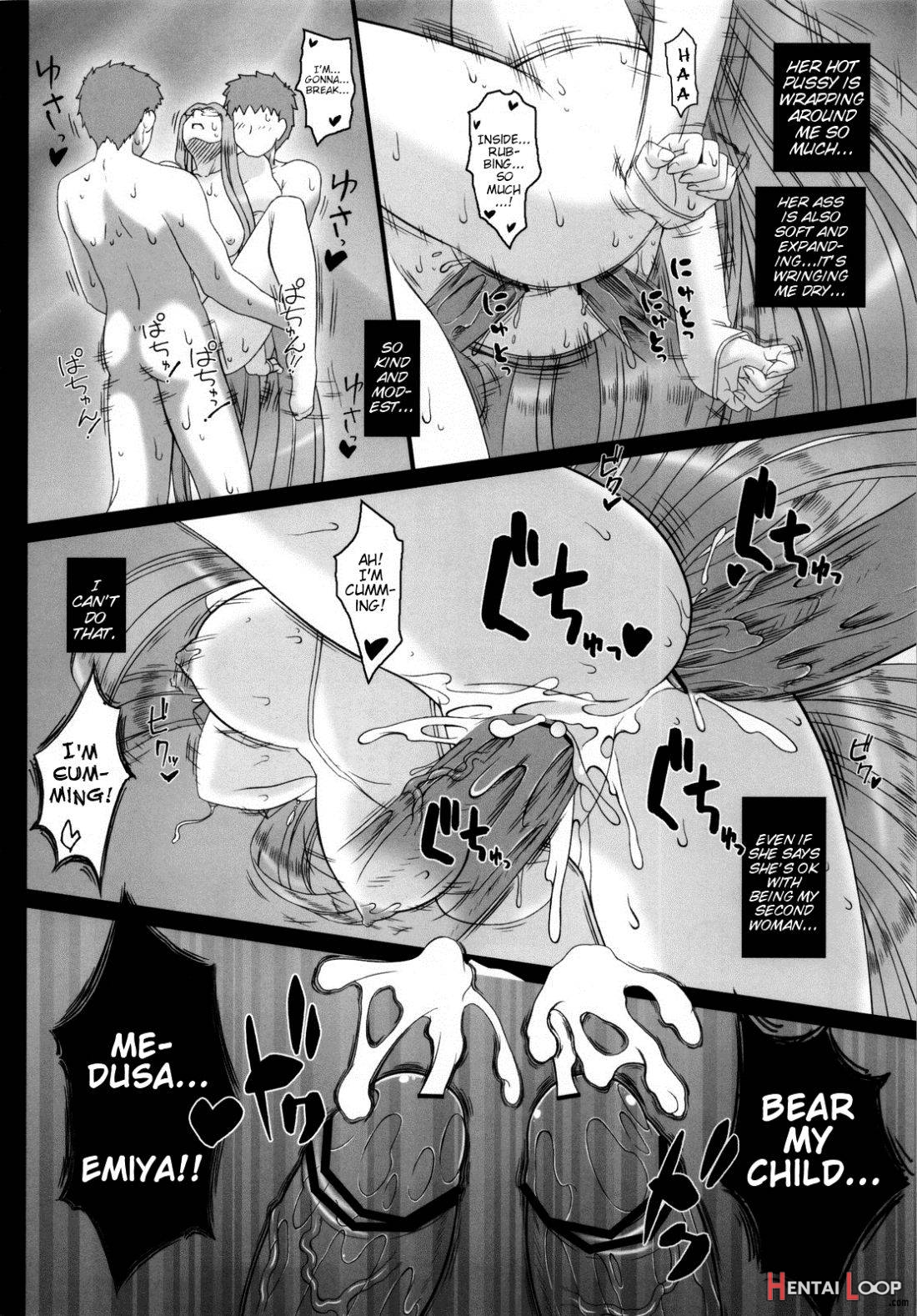 Ohime-sama no Yoru page 37