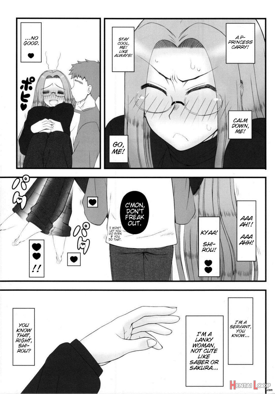 Ohime-sama no Yoru page 4