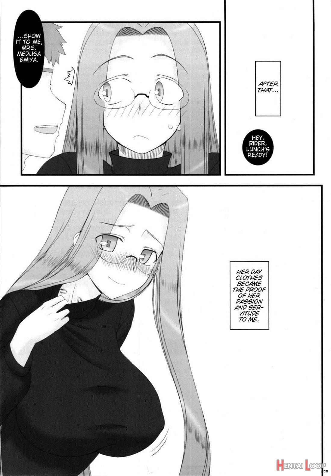 Ohime-sama no Yoru page 40