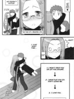 Ohime-sama no Yoru page 5