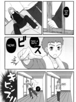 Ohime-sama no Yoru page 6