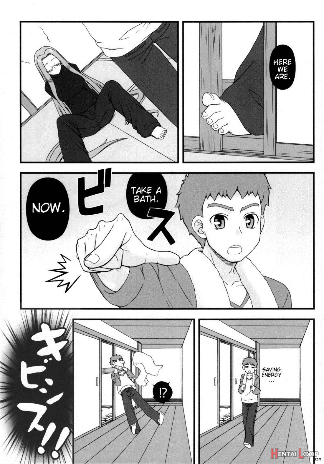 Ohime-sama no Yoru page 6