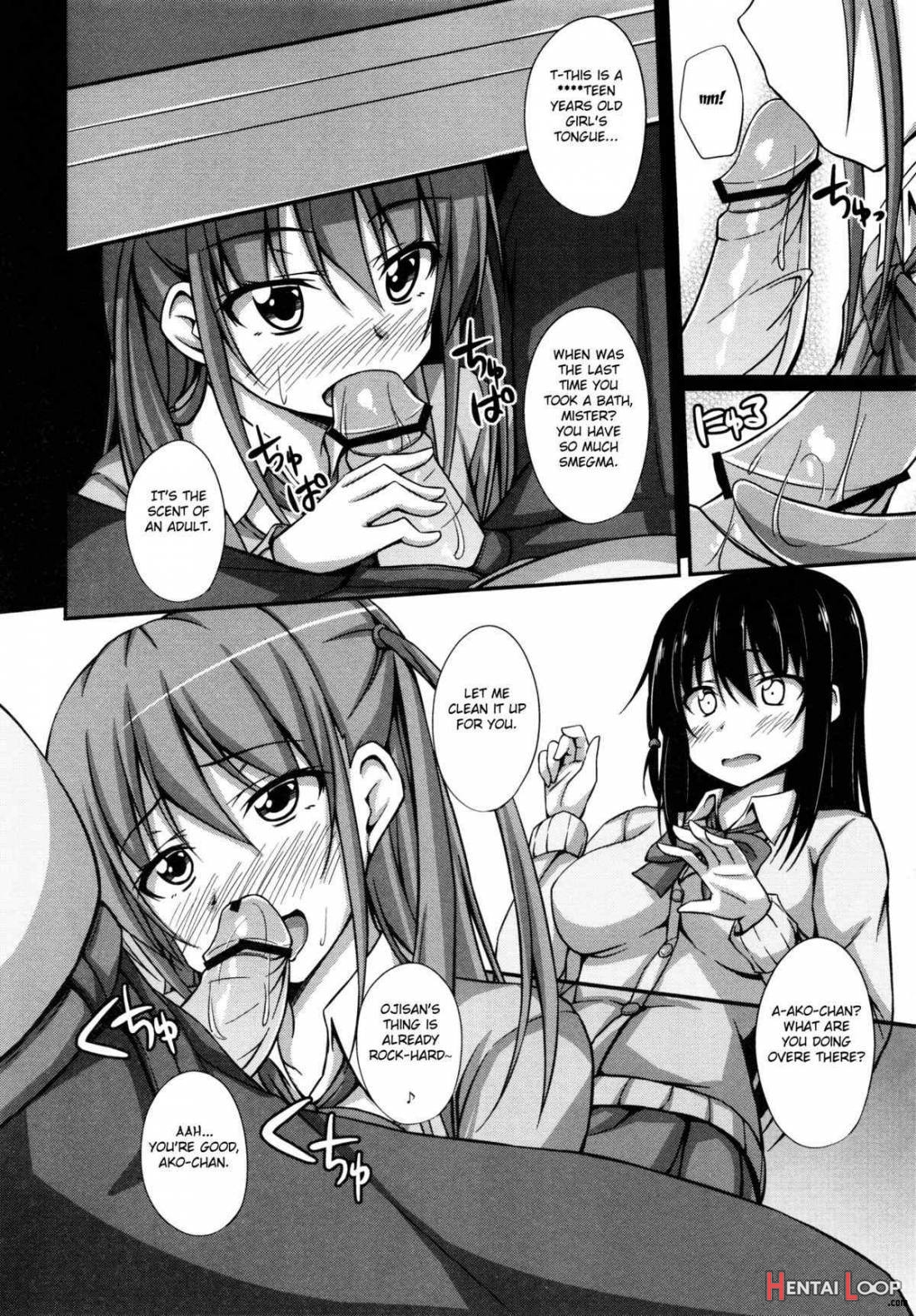 Oji-sama Sex page 5
