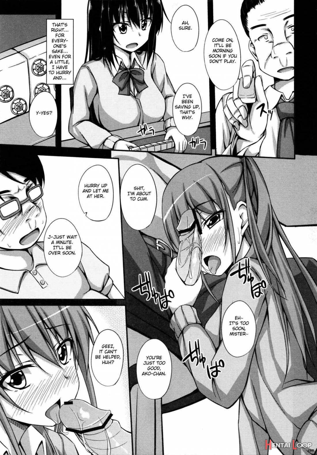 Oji-sama Sex page 6
