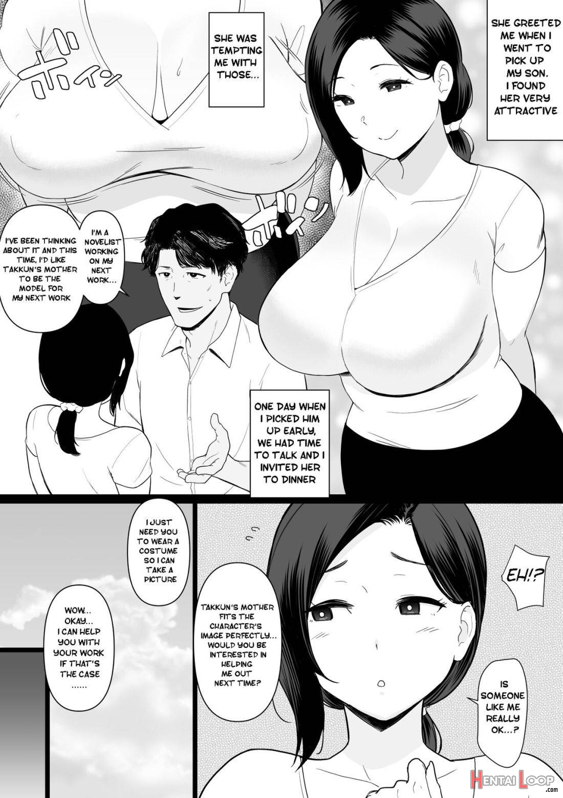 Okaa-san Itadakimasu. Side Story 3-4 page 13