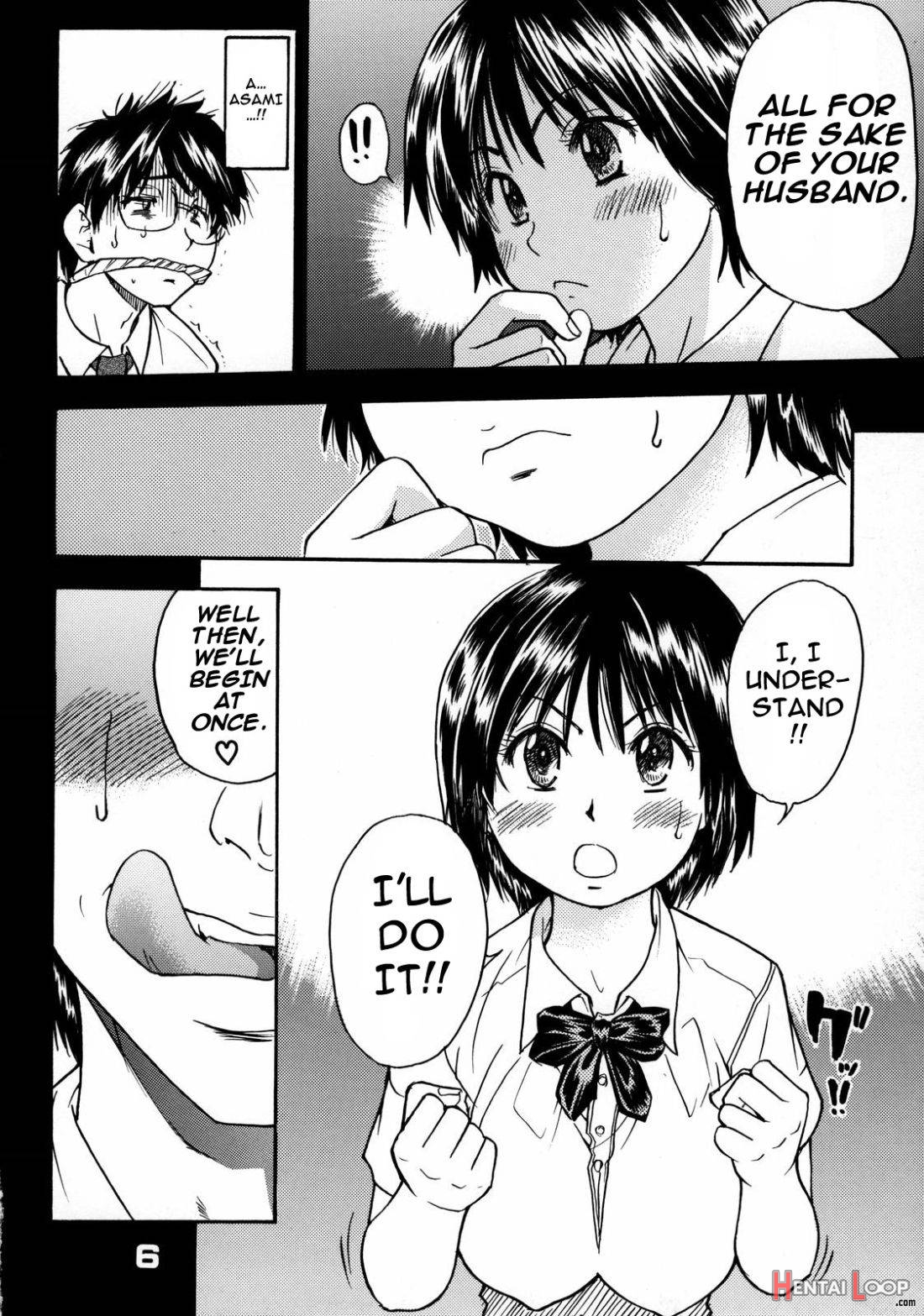Okina Keikaku page 5
