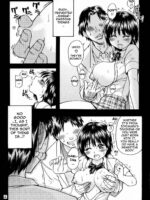 Okina Keikaku page 8