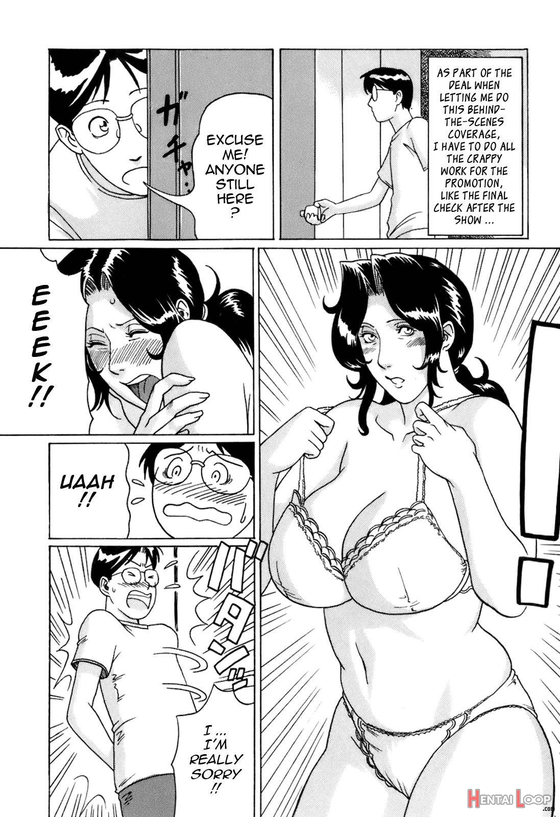 Okinimesu Mama page 150