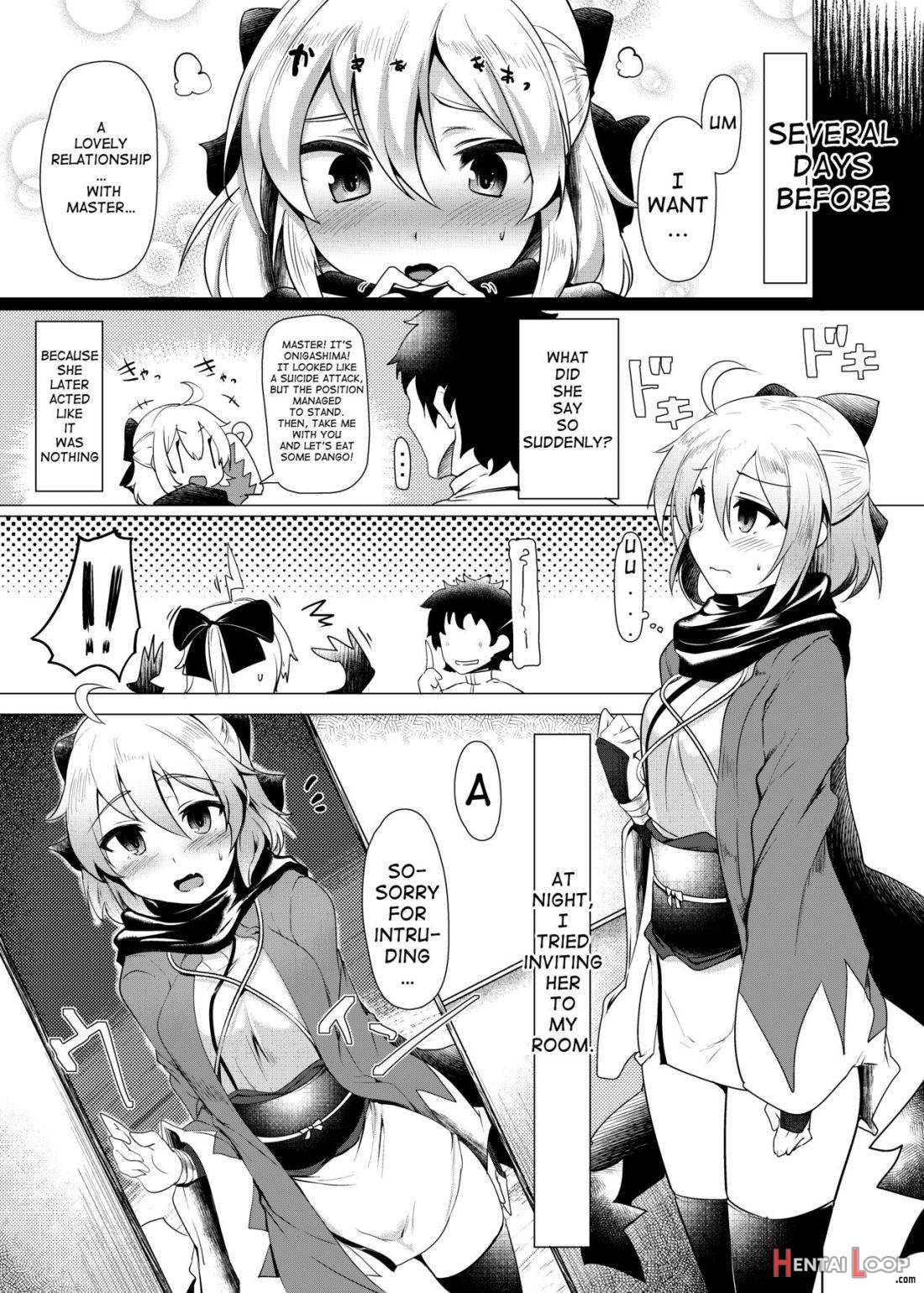 Okita-san de Sunao ni Shasei Suru Hon Ver. 2 page 2