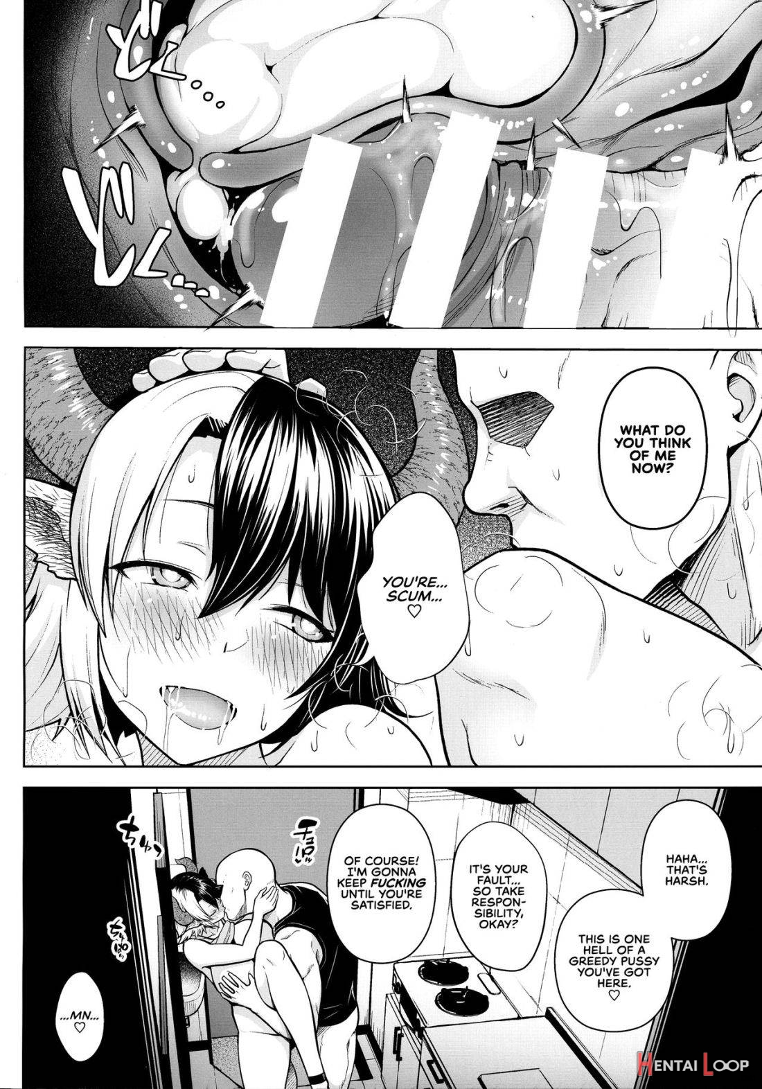 Oku-san no Oppai ga Dekasugiru noga Warui! 3 page 21