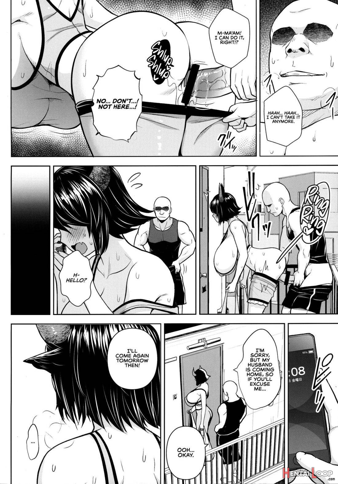 Oku-san no Oppai ga Dekasugiru noga Warui! 3 page 7