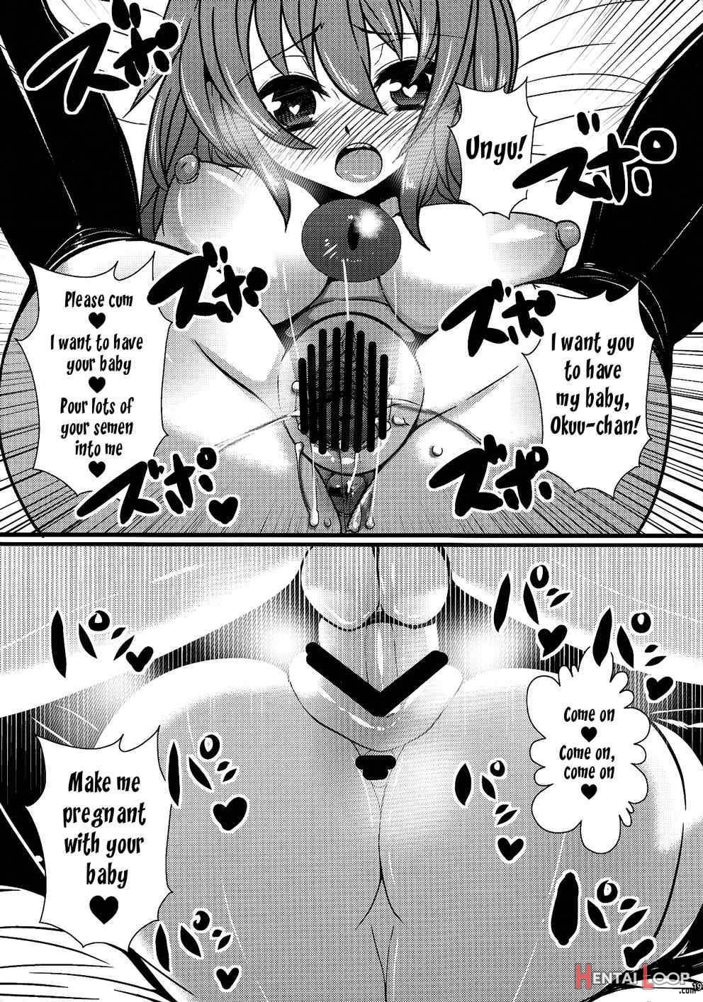 Okuu-chan to Kozukuri Sex Hadaka Apron hen page 18