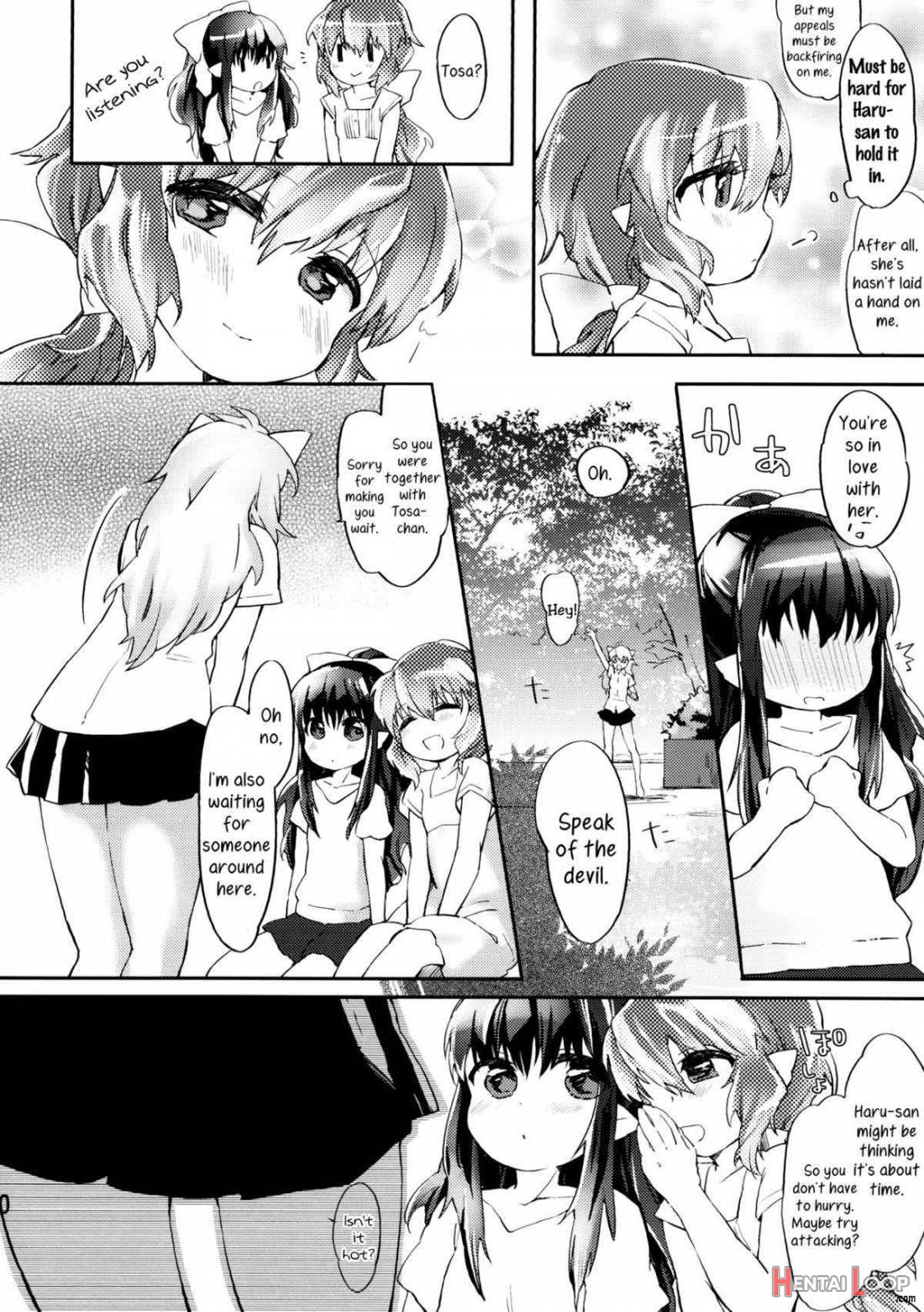 Omawarisan Atashi Desu! page 11