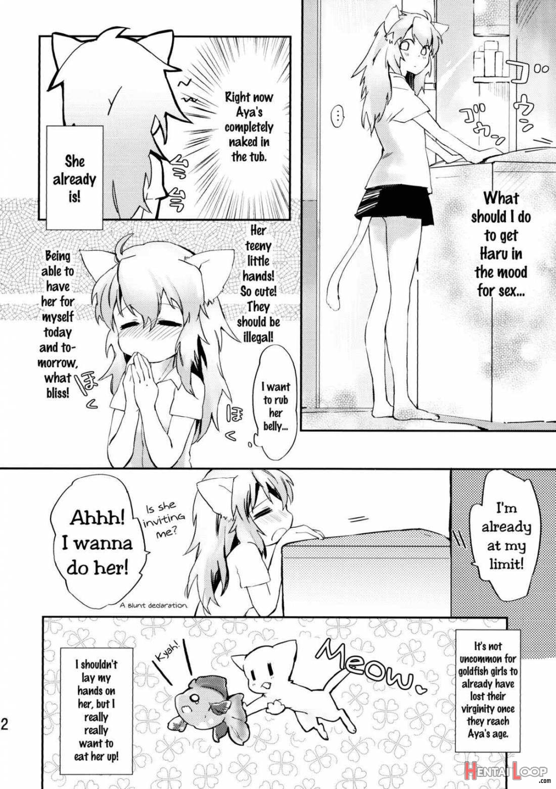 Omawarisan Atashi Desu! page 13