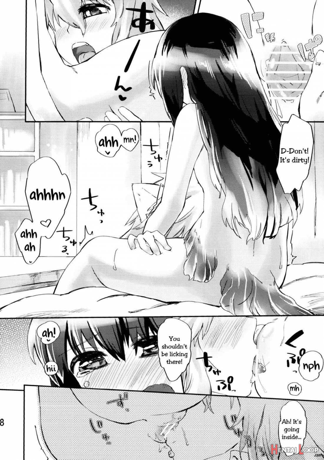 Omawarisan Atashi Desu! page 19