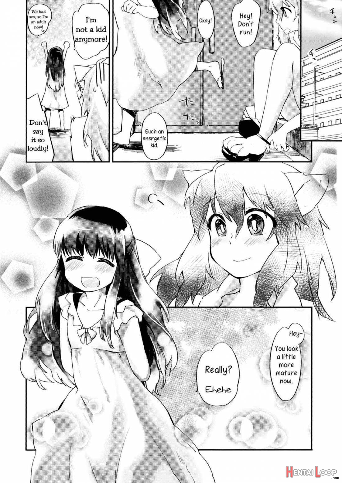 Omawarisan Atashi Desu! page 29