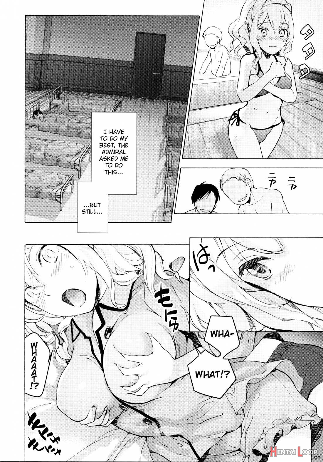 Onee-chan Koko Nureteru yo page 6