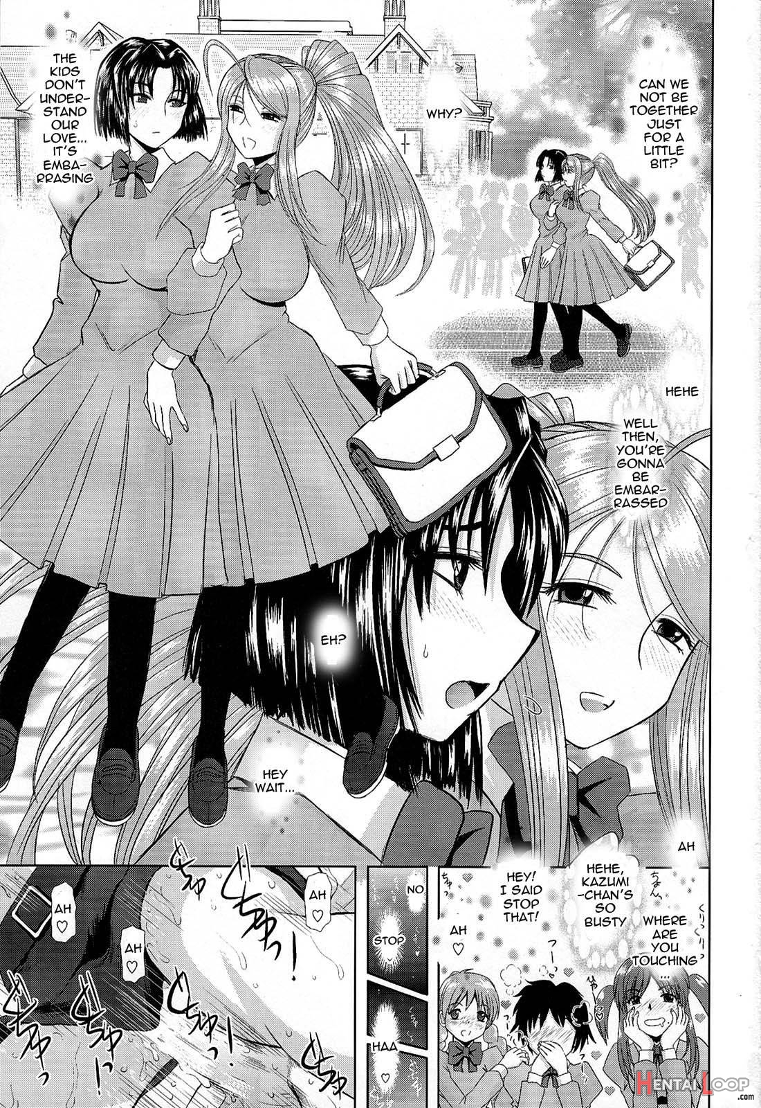 Onee-chan Sensei Sanjigenme page 2