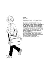 Onee-chan to Boku no Kaihatsu Seikatsu Prologue & Epilogue + Bonus page 10