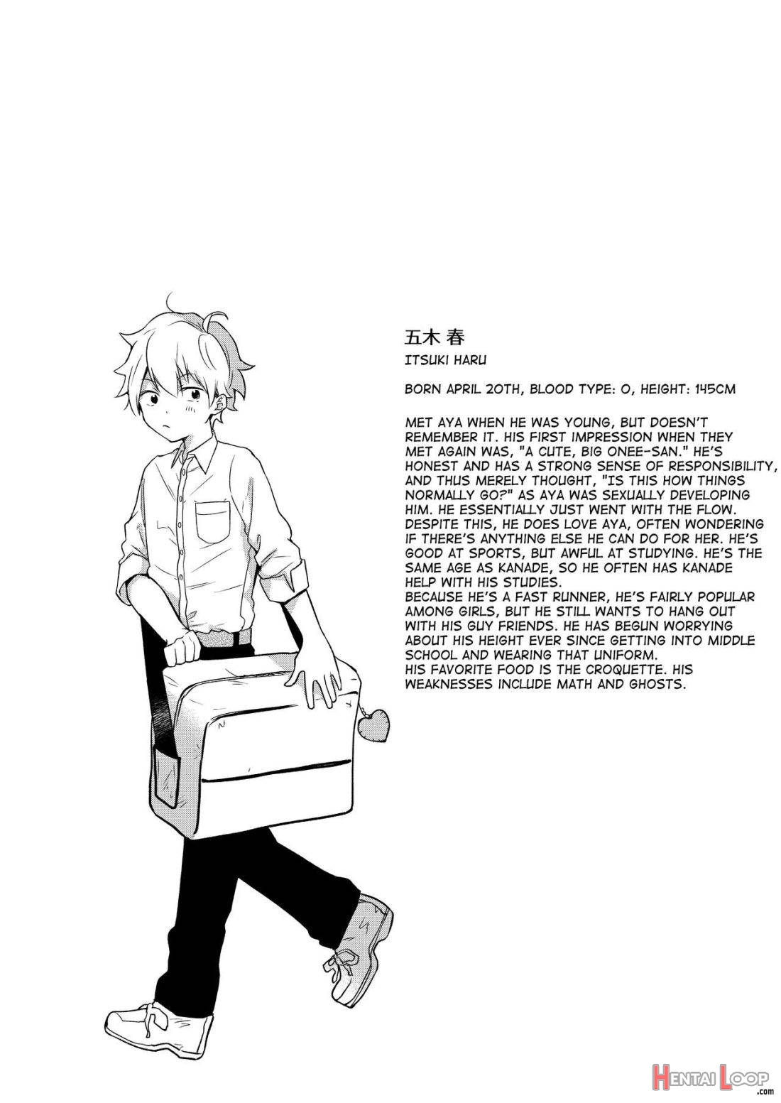 Onee-chan to Boku no Kaihatsu Seikatsu Prologue & Epilogue + Bonus page 10