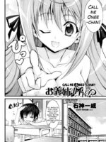 Onee-chan to Yonde!? page 2