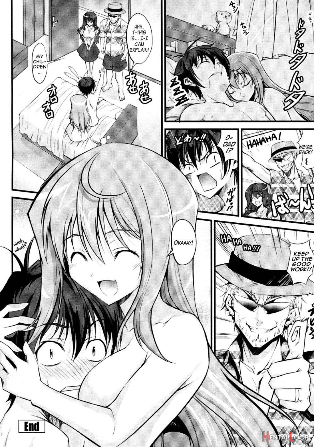 Onee-chan to Yonde!? page 20